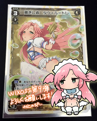 20150926.jpg